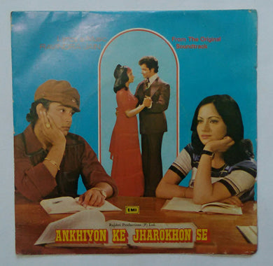 Ankhiyon Ke Jharokhon Se ( EP , 45 RPM )