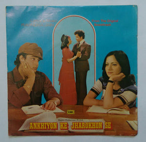 Ankhiyon Ke Jharokhon Se ( EP , 45 RPM )