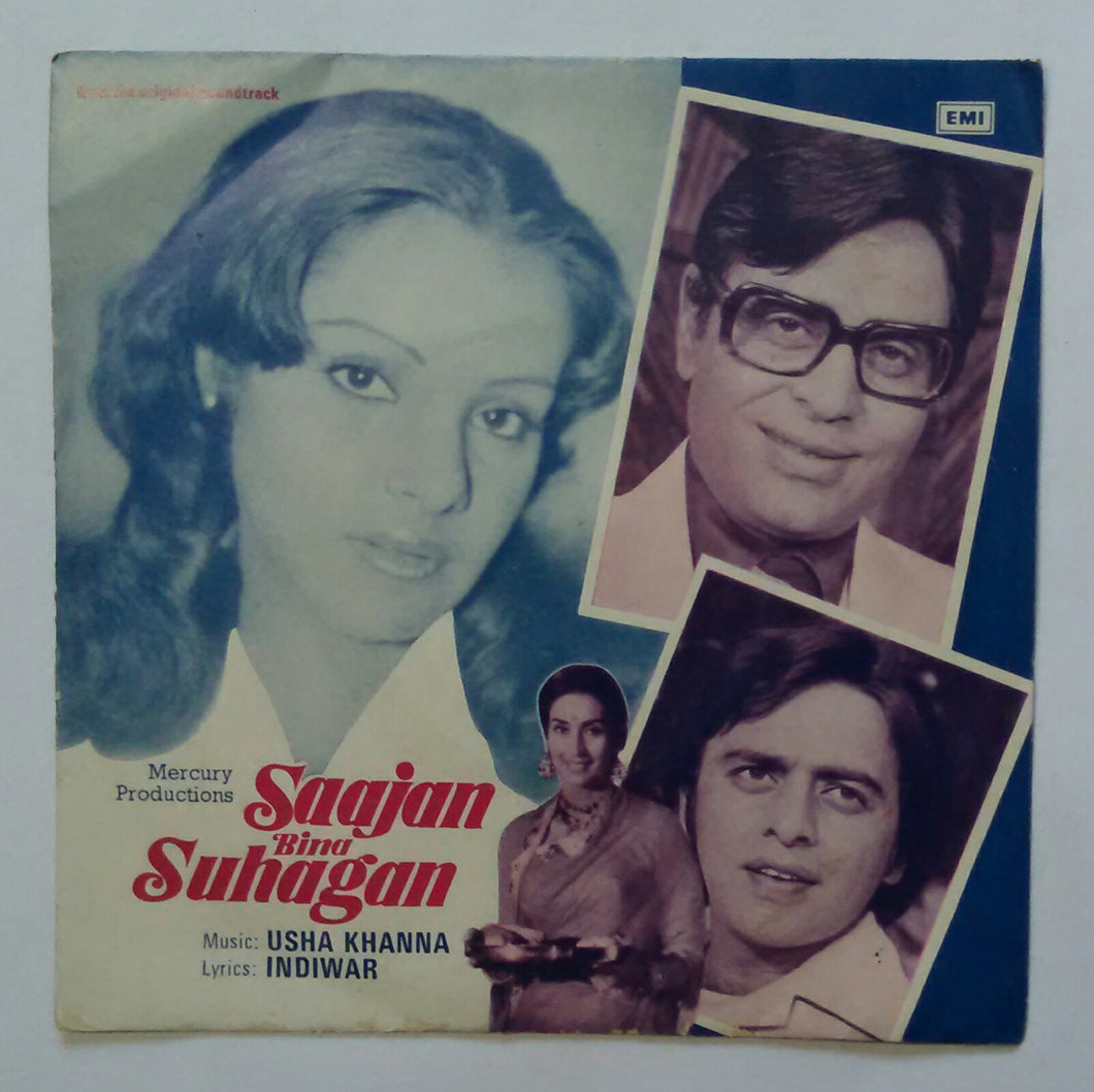 Saajan Bina Suhagan ( EP , 45 RPM )