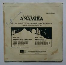 Anamika ( EP , 45 RPM )