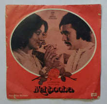 Mehbooba ( EP , 45 RPM )