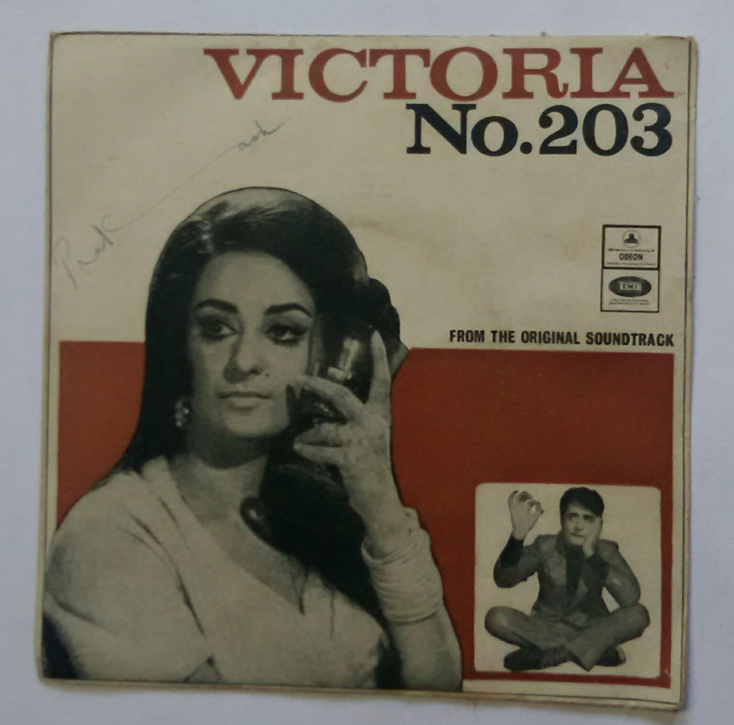 Victoria ( EP , 45 RPM )