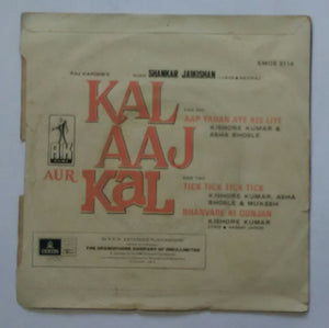 Kal Aaj Aur Kal ( EP , 45 RPM )