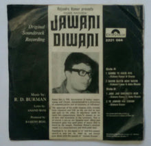 Jawani Diwani ( EP , 45 RPM )