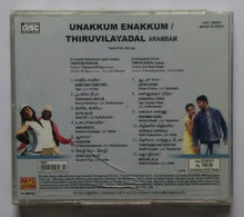 Unakkum Enakkum / Thiruvilayadal Arambam