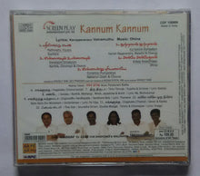 Kannum Kannum