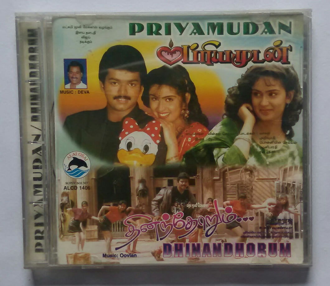 Priyamudan / Dhinandhorum