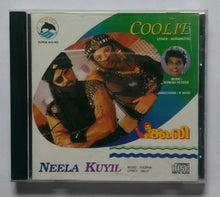 Coolie /Neela Kuyil