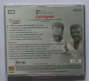 Lakshyam / Prabhudeva Hits