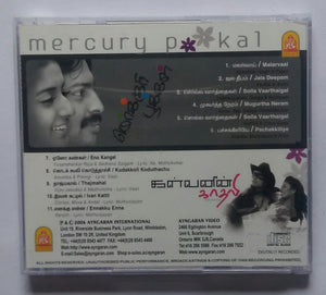 Mercury Pookal / Kalvanin Kadhali