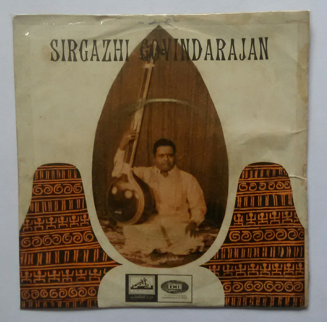 Sirgazhi Govindarajan - Tamil Devotional songs 