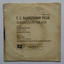 T. S. Rajarathinam Pillai " EP , 45 RPM "