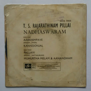 T. S. Rajarathinam Pillai " EP , 45 RPM "