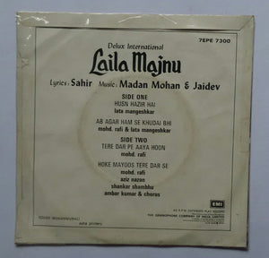 Laila Majnu ( EP , 45 RPM )