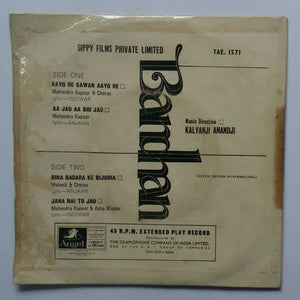Bandhan ( EP , 45 RPM )