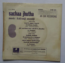 Sachaa Jhutha ( EP , 45 RPM )