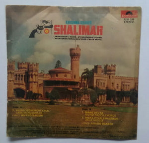 Shalimar ( EP , 45 RPM )