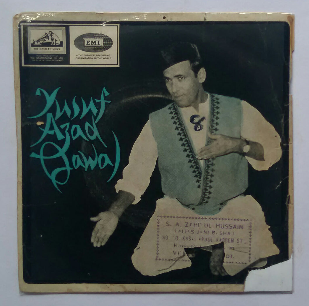 Yusuf Azad Qawal ( EP , 45 RPM ) Side One : Diwana To Diwana 