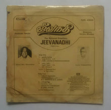 Jeevanadhi ( Super - 7 , 33/ RPM )