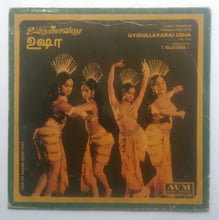 Uyirullavarai Usha " Music : T. Rajendar "