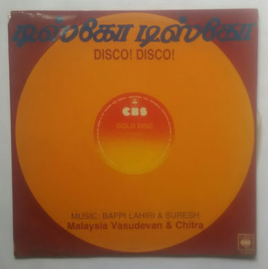 Disco ! Disco ! 