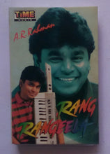 Rang Rangeela " A. R. Rahman "