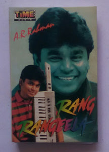 Rang Rangeela " A. R. Rahman "
