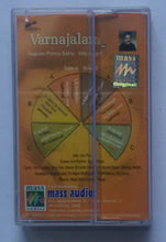 Varnajalam " Music : Vidyasagar "