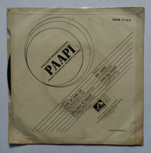 Paapi ( EP , 45 RPM )