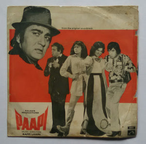 Paapi ( EP , 45 RPM )