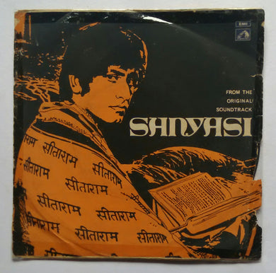 Shnyasi ( EP , 45 RPM )