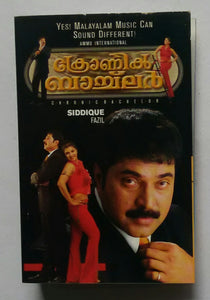 Chronic Bachelor ( Malayalam )