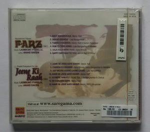Farz / Jeene Ki Raah
