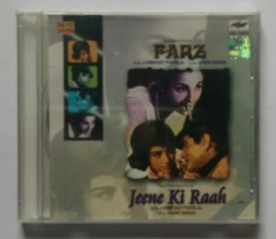 Farz / Jeene Ki Raah