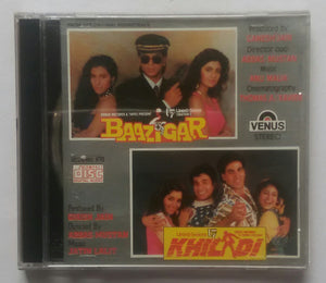 Baazigar / Khiladi