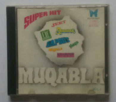 Super Hit Muqabla - Vol :1