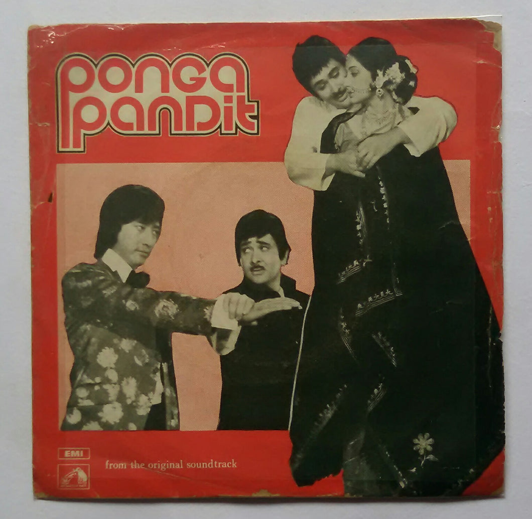 Ponga Pandit ( EP , 45 RPM )