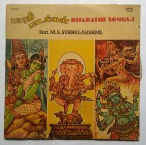Bharathi Songs •1 " Smt. M. S. Subbulakshmi "