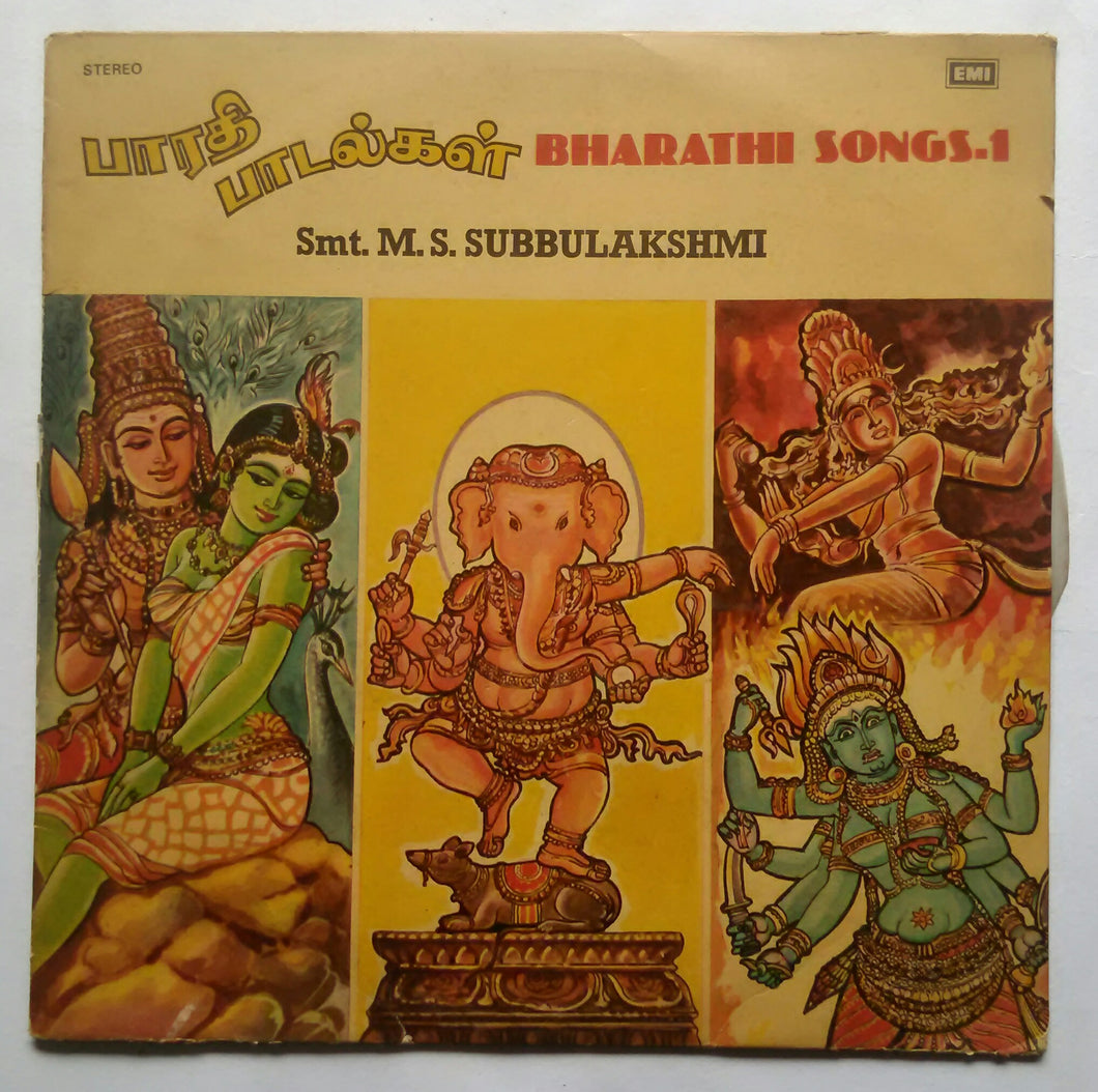 Bharathi Songs •1 