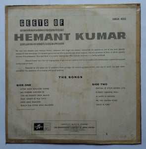 Geets Of Hemant Kumar