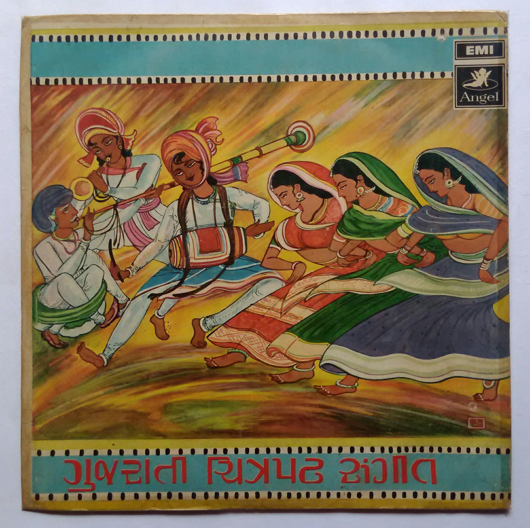 Gujarati Film Songs