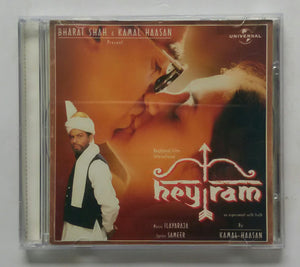 Hey Ram - Hindi " Music : Ilaiyaraaja "