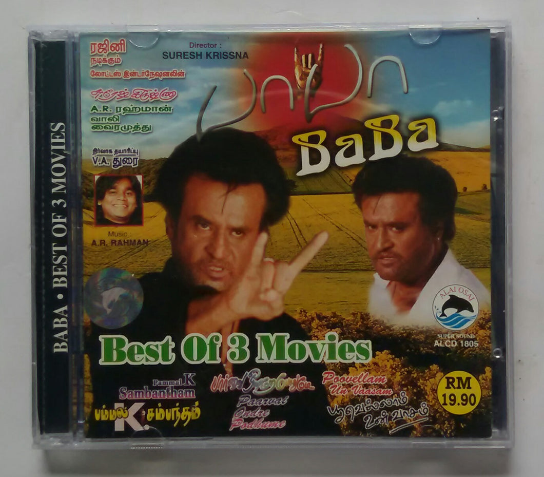 Baba / Best Of 3 Movies