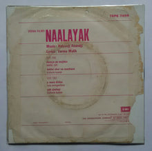 Naalayak ( EP , 45 RPM )