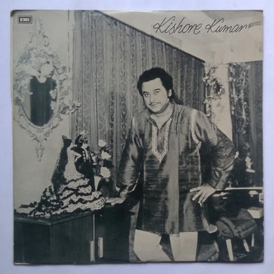 Kishore Kumar Hits