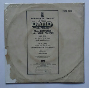 Dard ( EP , 45 RPM )