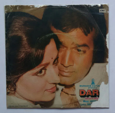 Dard ( EP , 45 RPM )