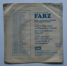 Farz ( EP , 45 RPM )