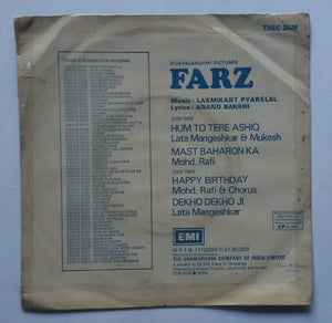 Farz ( EP , 45 RPM )