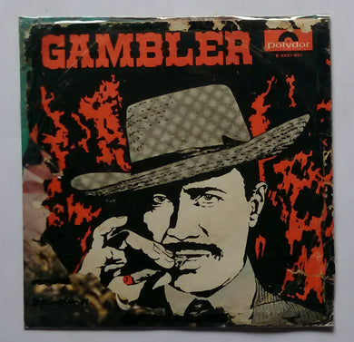 Gambler 